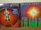 EARTH, WIND AND FIRE- I AM & Powertlight VINYL ALBUMS 70's funk records