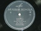 ZUM 100. GEBURTSTAG LENINS / DDR SU LP 1973 + Russian Insert SCHOLA MELODIA S 20
