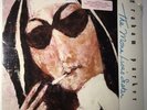 Graham Parker - The Mona Lisa's Sister SEALED Vinyl LP w/ Hype Sticker 1988