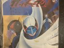Gatchaman Japanese EP Vinyl Record Battle Of The Planets Masato Shimon Rare