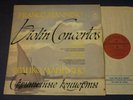 MANNINO: VIOLIN CONCERTOS LP, Pavel & Leonid Kogan, USSR S/O MELODIYA CM 04253-4