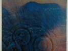 Pink Floyd - Meddle LP - Harvest VG+