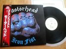 MOTORHEAD - IRON FIST - RARE JAPAN 12