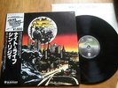 THIN LIZZY - NIGHTLIFE - MINTY JAPAN 12