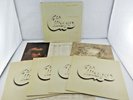 Chicago Live at Carnegie Hall Vol 1-4 LP 1971 Columbia Records C4X-30865 Boxset