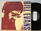 Bill Evans In His Own Way West Wind 0028 German Original Near Mint Eddie Gomez