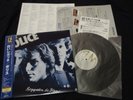 The Police- Reggatta de Blanc Japan Vinyl LP w/OBI 200g Audiophile Sting