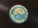 CARGOE S/T LP Ardent test press