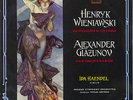 Ida Haendel WIENIWSKI / GLAZUNOV Supraphon SUA ST 50687 Red Stereo