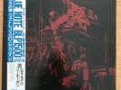 Lee Morgan City Lights Blue Note Japan LP