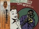 The Shirelles And Other Doo-Wop ... Shirelles JPN vinyl LP  record promo
