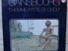 33 t  LP 1976  Gainsbourg l'Homme à la tête de chou Philips 9101 097 France
