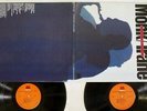 THELONIOUS MONK & JOHN COLTRANE MONK / TRANE MILESTONE M-47011-1 US VINYL 2LP