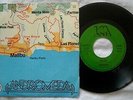 45 ANDROMEDA - MALIBU - MUSICISTI - ANNO 1984 - LCA 008 - EX+