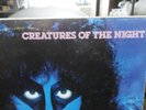 LP KISS TITOLO: