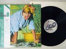 I DIK DIK SUITE PER UNA DONNA ASSOLUTAMENTE NEXUS K25P-613 Japan OBI PROMO LP