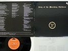 EARTH & FIRE SONG OF THE MARCHING CHILDREN POLYDOR MP 2227 Japan VINYL LP