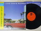 CRAIG RUHNKE TRUE LOVE OVERSEAS SUX-243-V Japan OBI PROMO VINYL LP