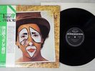 GIANNI BELLA IO CANTO E TU SEVEN SEAS K22P-368 Japan OBI VINYL LP