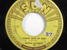 Rockabilly 45 MALCOM YELVINGTON Rockin' With My Baby SUN HEAR