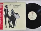 FLEETWOOD MAC RUMOURS WARNER P-5902 Japan OBI VINYL LP