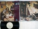 RARE EARTH WILLIE REMEMBERS RARE EARTH SWG-7610 Japan OBI PROMO VINYL LP