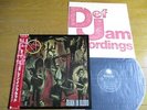 SLAYER † REIGN IN BLOOD    Japan obi @ completed 