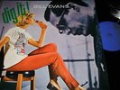 BILL EVANS : DIG IT LP FONTANA 683254 NL