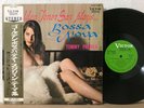 TOMMY PALMER Golden Bossa Nova Screen Theme LP OBI CHEESECAKE VICTOR SWG-7082