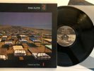 Pink Floyd - A Momentary Lapse Of Reason - 1987 US 1st Press OC 40599 (EX)