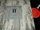 BILL EVANS TRIO : CONSECRATION II LP 1990 TIMELESS NL