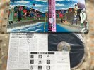 Prince And The Revolution ?– Around The World In A Day LP JAPAN PRESS OBI