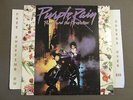PRINCE PURPLE RAIN SOUNDTRACK LP W/ LYRIC SLEEVE 25110-1