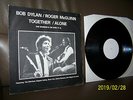 Bob Dylan / Roger McGuinn LP Together / Alone (The Sparrow & The Byrd PT. II)