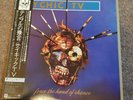 PSYCHIC TV - 'Force The Hand of Chance' Japan 2LP, Insert & OBI
