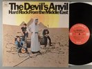 Devil's Anvil, The  Hard Rock From The Middle East   Psych   Mono