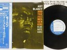 ART BLAKEY & THE JAZZ MESSENGERS MOANIN' BLUE NOTE GXF-3002 Japan OBI VINYL LP