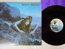 ROXY MUSIC SIREN POLYDOR MPF 1103 Japan PROMO VINYL LP