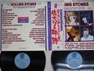 ROLLING STONES 30 GREATEST HITS ABKCO RCA-9135,6 Japan OBI VINYL 2LP