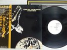 CAMEL I CAN SEE YOUR HOUSE FROM HERE LONDON GP-1111 Japan OBI PROMO VINYL LP