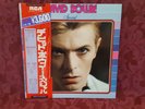 David Bowie, Special, G/F 2x LP, Japan 1976, SRA-9503-04, NM