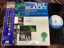 ART BLAKEY AT BIRDLAND VOL.1 BLUE NOTE LNJ 70091 OBI MONO Japan Vinyl LP