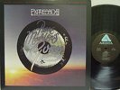 GONG - Expresso II LP (1st US Pressing on ARISTA, Prog/Jazz-Fusion) MINT-
