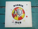 YF22) LP JACKET for BIONIC DUB (1)