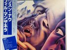 PHIL MANZANERA - Listen Now   Japan 1977 WLPromo LP NM w/ OBI insert  Roxy Music