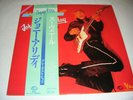 johnny hallyday japon
