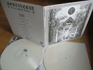SORTILEGIA -Arcane Death Ritual- 1.Press 2x 180g White LP  Sinmara Cult of Fire
