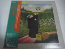 SOFT MACHINE-Bundles JAPAN 1st.Press w/OBI Allan Holdsworth Caravan Brand X