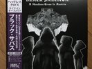 Black Sabbath live 89 promo / metallica ghost judas priest iron maiden