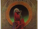 Grateful Dead - Blues For Allah LP - United Artists VG++